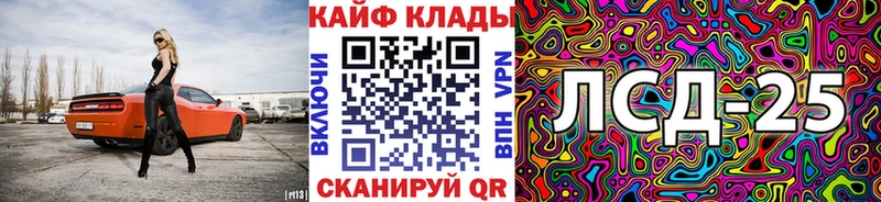 Наркошоп Белоозёрский А ПВП  Кокаин  ГАШ  Марихуана 