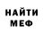 ЭКСТАЗИ Cube Nata Fur