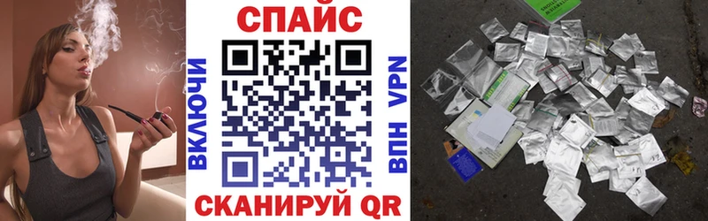 БУТИРАТ BDO  MEGA рабочий сайт  Белоозёрский  где можно купить  