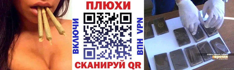 Гашиш ice o lator  Белоозёрский 