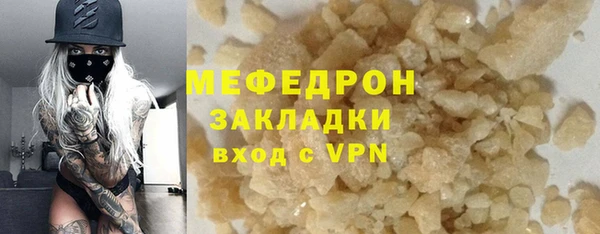jwh Белокуриха