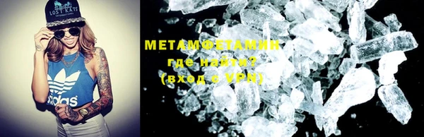MESCALINE Богородск