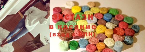 MESCALINE Богородск