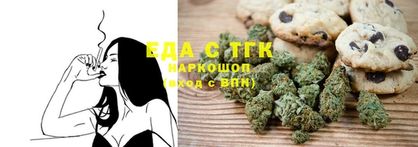 дживик Богданович