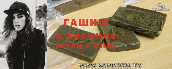 дживик Богданович