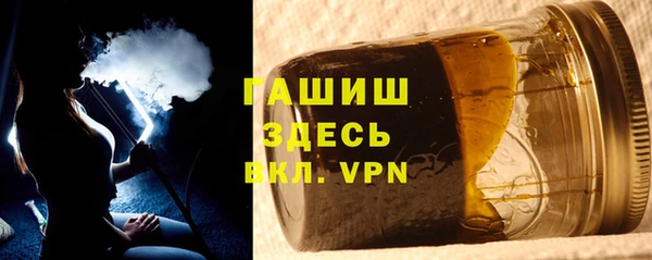 дживик Богданович