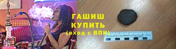 дживик Богданович
