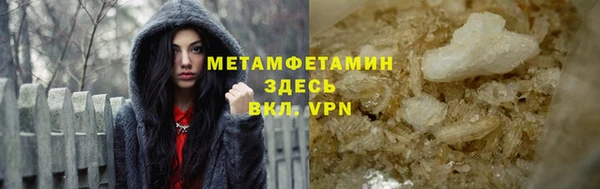 дживик Богданович