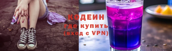 MESCALINE Богородск