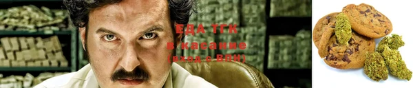 jwh Белокуриха