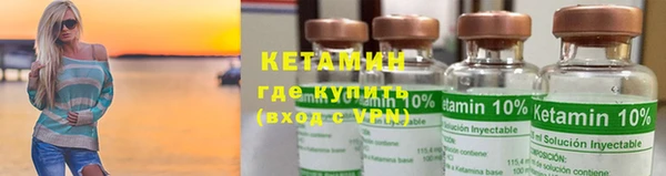 прущие грибы Белоозёрский