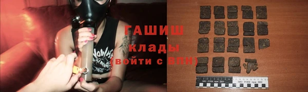 мдма Богородицк