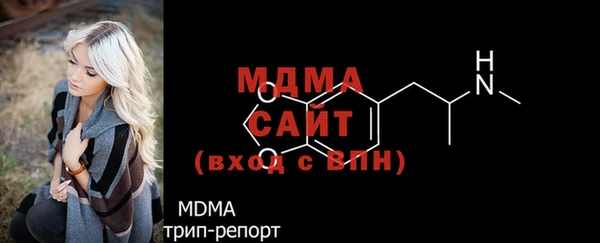 jwh Белокуриха