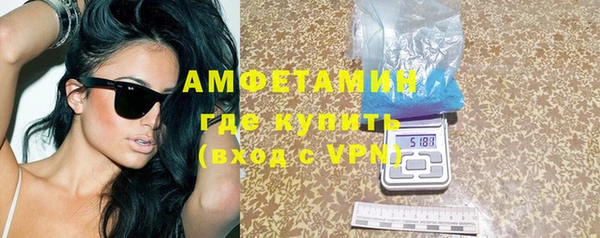 прущие грибы Белоозёрский