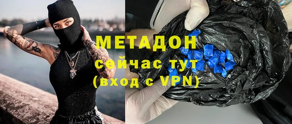дживик Богданович