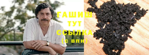 дживик Богданович