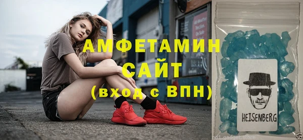 jwh Белокуриха