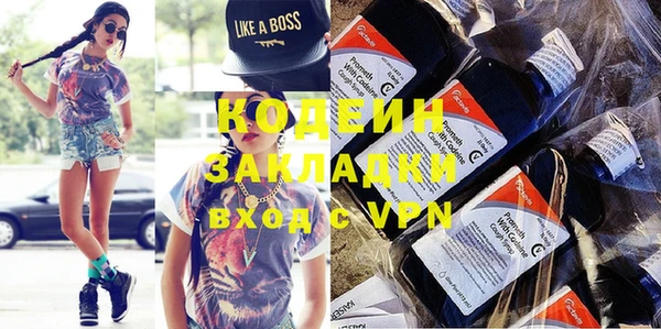 дживик Богданович