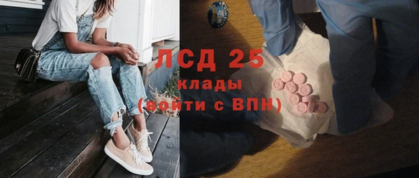jwh Белокуриха